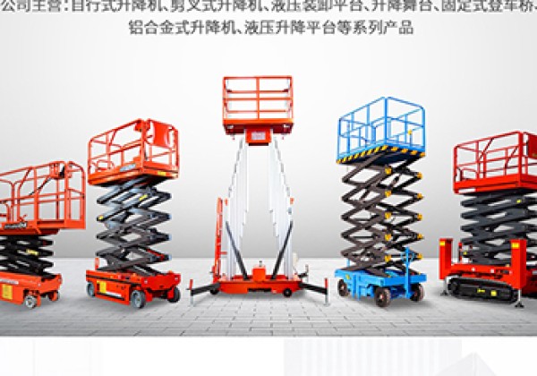 胡杨河​出口成为核心增长引擎
